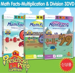 [DVD]프리스쿨 프랩-매쓰 팩트 3DVD(Math Facts - Multiplication &amp; Division:3 DVD) : NO.1 유아영어 대표작!★당일출고★