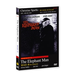 명작에게 길을 묻다 06 / 엘리펀트 맨 / 안소니 홉킨스 주연 The Elephant Man DVD (크리스틴 스팍스 원작)