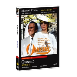 명작에게 길을 묻다 19 / 애련의 퀴니 Queenie DVD / 커크 더글라스 주연 (마이클 코다 원작)