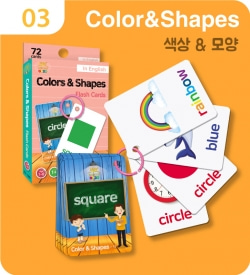 어린이 학습 플래시카드 Color&amp;Shapes (색상&amp;모양)
