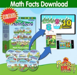 [Download]프리스쿨 프랩(Preschool Prep)-Meet The Math(10DVD) : NO.1 유아영어 대표작!