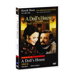 명작에게 길을 묻다 09 / 인형의 집 / 안소니 홉킨스 주연 A Doll&#039;s House DVD (헨리크 입센 원작)