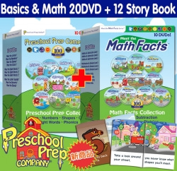 [DVD]プリスクール・プレップ(Preschool Prep)Basics &amp; math 20DVD + 12 Story Book Set★送料無料★