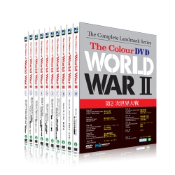 칼라로 보는 세계2차대전 10DVD BOX SEY / WORLD WAR 2 IN COLOUR 10DVD BOX SET
