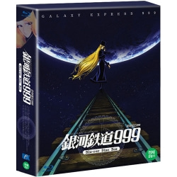 (블루레이) 안녕 은하철도999 극장판 - 한국어 더빙 포함 (Galaxy Express, 2disc)