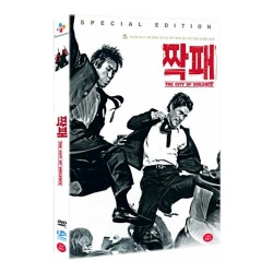 짝패 SE DTS (The City of Violence, 2disc) - 류승완(감독), 정두홍, 이범수(출연)