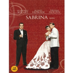 (DVD)  사브리나 (Sabrina)