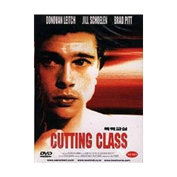 폭력교실 (Cutting Class) - 로스트 팔렌버그 (감독), 도노반 리치, 질 쇨렌, 브래드 피트 (출연)