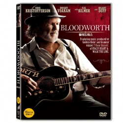 (DVD) 블러드워스 (Bloodworth)