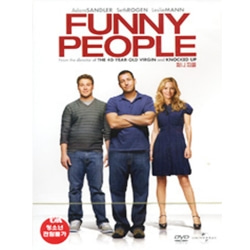 (DVD) 퍼니 피플 (Funny People)