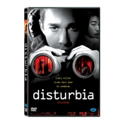 (DVD) 디스터비아 (DISTURBIA]