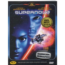(DVD) 수퍼노바 (Supernova)