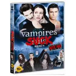 (DVD) 뱀파이어 석 (Vampires Suck)
