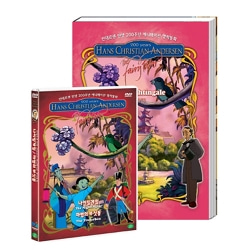 안데르센 탄생 200주년 애니메이션 명작동화 - (나이팅게일 + 마법의 부싯돌) + 영어동화책