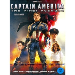 (DVD) 퍼스트 어벤져 (Captain America : The First Avenger)