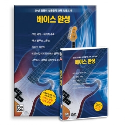 입문 완성 : 베이스 BOOK &amp; DVD