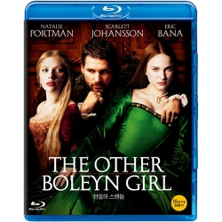 (블루레이)  천일의 스캔들 (The Other Boleyn Girl)