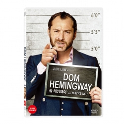 (DVD) 돔 헤밍웨이 (DOM HEMINGWAY)