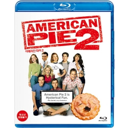 (블루레이) 아메리칸 파이 2 (American Pie 2)