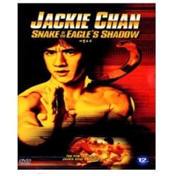 (DVD)  사형도수 (Snake In The Eagles Shadow)