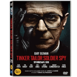 (DVD) 팅커 테일러 솔저 스파이 (Tinker Tailor Soldier Spy)