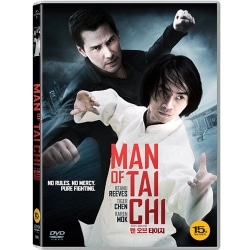 (DVD) 키아누 리브스의 맨 오브 타이치 (Man of Tai Chi)