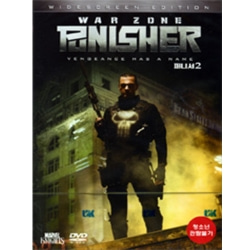 (DVD) 퍼니셔 2 (Punisher : War Zone)