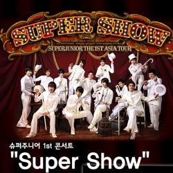 슈퍼주니어 1st 콘서트-아시아 투어 콘서트(2Disc) Superjunior 1st Concert-Super Show