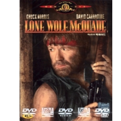 (DVD)  척 노리스의 맥케이드 (Long Wolf McQuade, 1983)