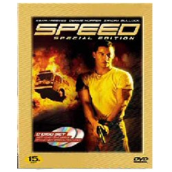 (DVD) 스피드 (Speed, 1disc)
