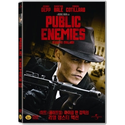 (DVD) 퍼블릭 에너미 (Public Enemies, 1disc)
