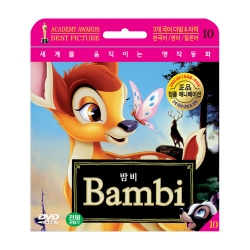 [초슬림종이케이스] 밤비 (영어/일본어/한국어 3개국어더빙자막) Bambi DVD