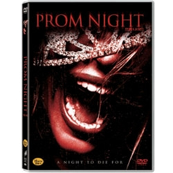 (DVD) 프롬 나이트 (Prom Night)