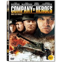 (DVD) 컴퍼니 오브 히어로즈 (Company Of Heroes)