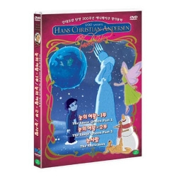 안데르센 탄생 200주년 애니메이션 명작동화 - (눈의여왕 1부 + 2부 + 눈사람) + 영어동화책