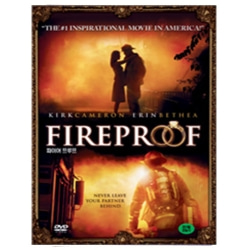(DVD)  파이어 프루프 (Fireproof)