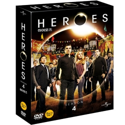 (DVD) 히어로즈 시즌 4 박스세트 (Heroes Season 4 Boxset, 5disc)