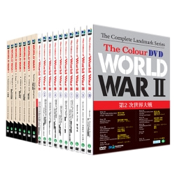 칼라로 보는 세계대전 1차+2차 합본 17DVD BOX SET / WORLD WAR IN COLOUR (1+2) Full Package 17DVD BOX SET