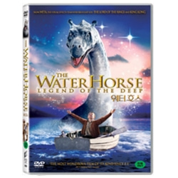 (DVD) 워터 호스 (Water Horse : Legend of the Deep)