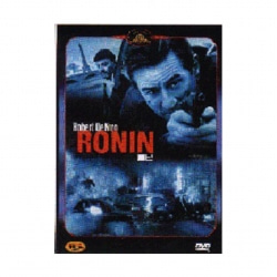 (DVD) 로닌 (RONIN)