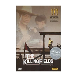 킬링 필드 (The Kiling Fields) - 롤랑 조페 (감독), 존 말코비치, 샘 워터스톤, 헹 노어, 줄리안 샌즈 (출연)