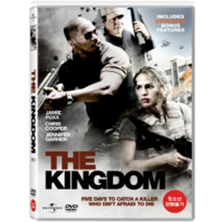 (DVD) 킹덤 (The Kingdom)