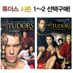 (DVD) 튜더스 시즌1~2 선택구매! (The Tudors Season 1~2)