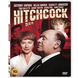(DVD) 히치콕 (Hitchcock)