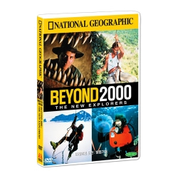 [내셔널지오그래픽] 미래로의 도전 : 탐험가들 (BEYOND 2000 : THE NEW EXPLORERS DVD)