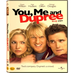 (DVD) 허니문 크래셔 (You, Me And Dupree, 2006)