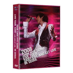 2008 신혜성 라이브 콘서트: LIVE AND LET LIVE IN SEOUL - 2disc + 콘서트 미니 포토북(60p) + 포스터(양면)