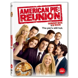 (DVD)  아메리칸 파이 : 19금 동창회 (American Pie Reunion)
