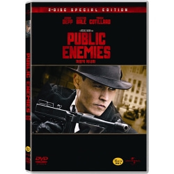 (DVD) 퍼블릭 에너미 SE (Public Enemies Special Edition, 2disc)
