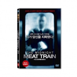 (DVD) 미드나잇 미트 트레인 (MIDNIGHT MEAT TRAIN)